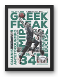 Giannis Antetokounmpo Poster